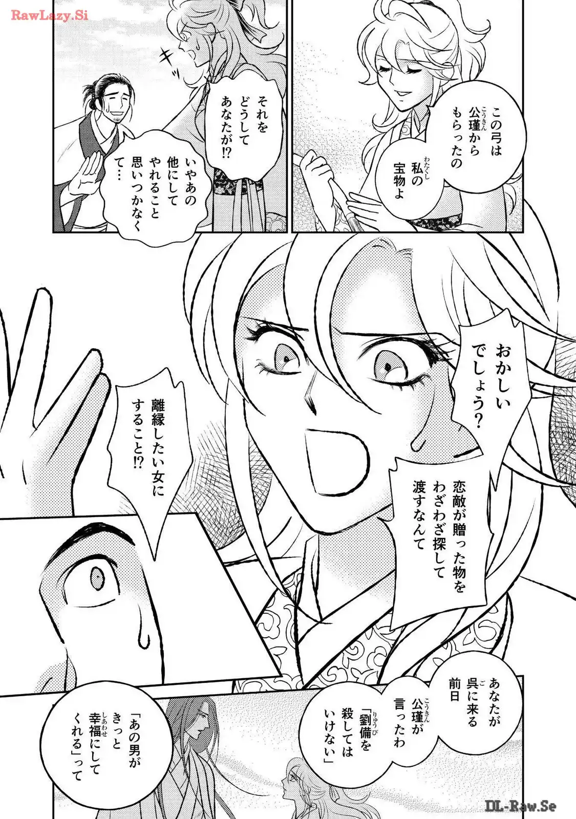 P33