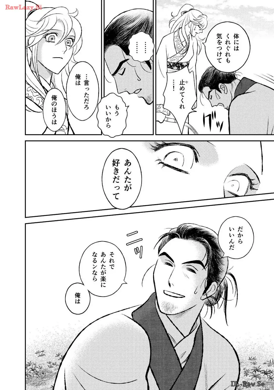 P36