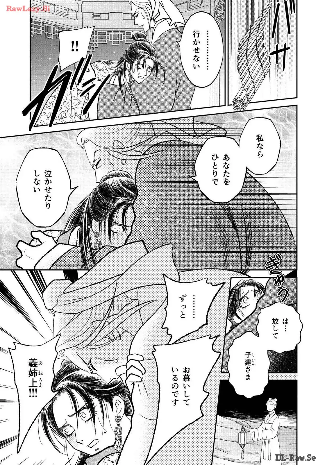 P31