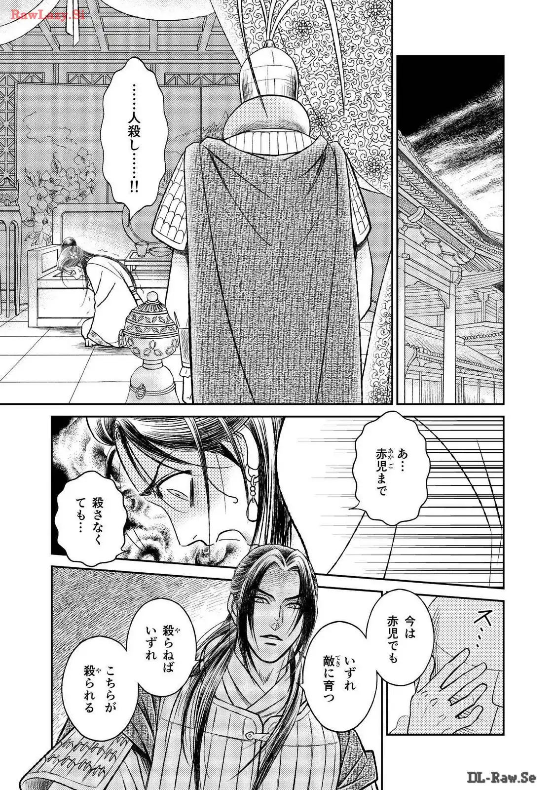 P17