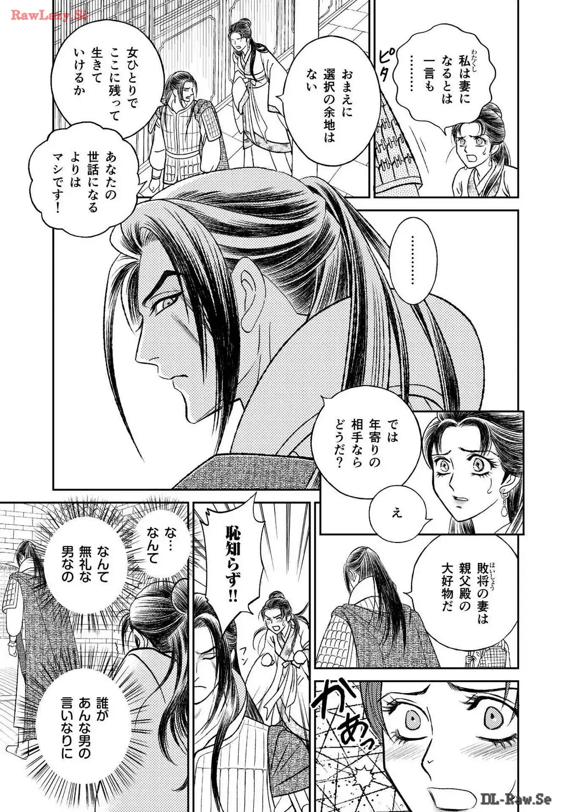 P29