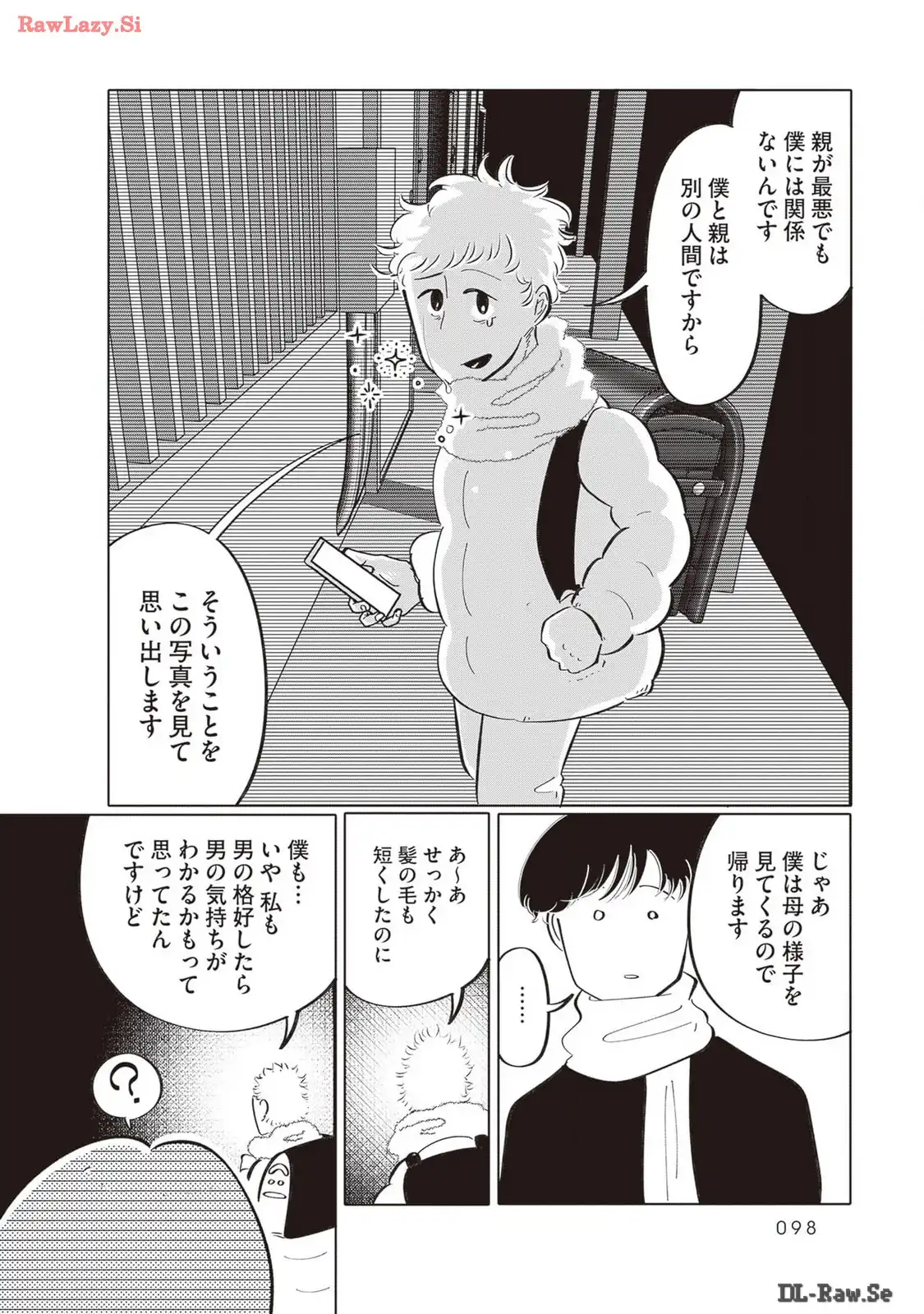 P30