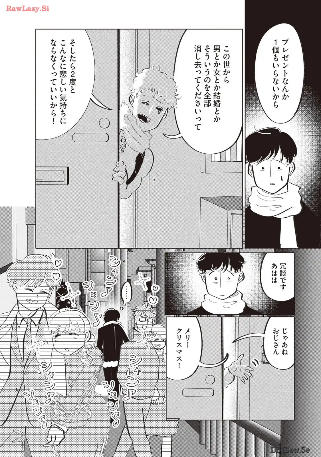 P32