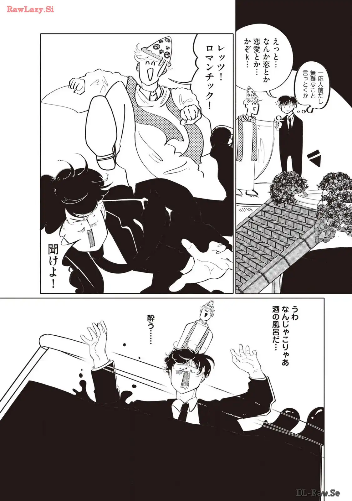 P12