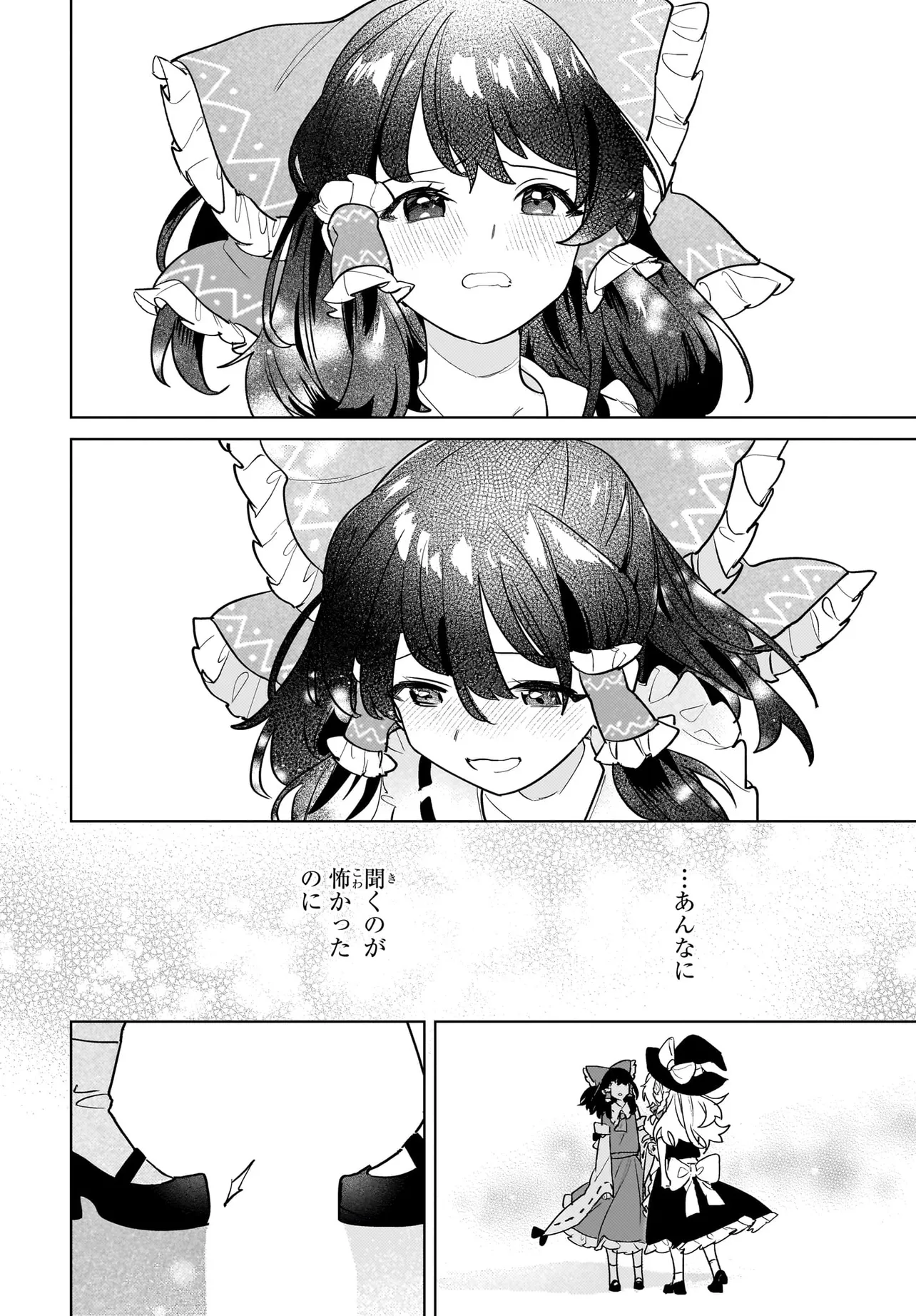P37