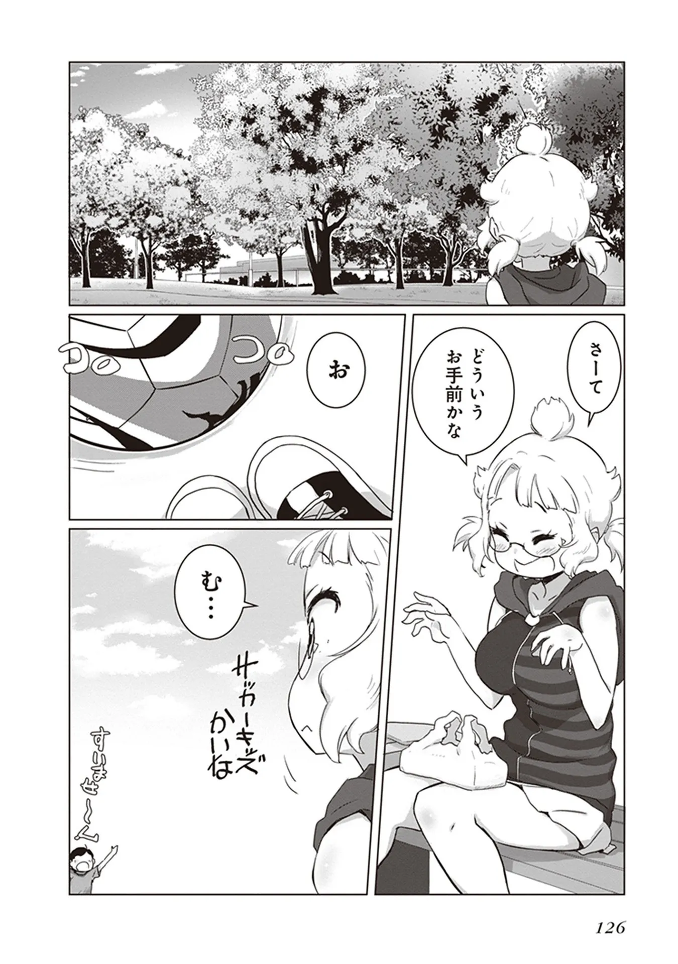 P4
