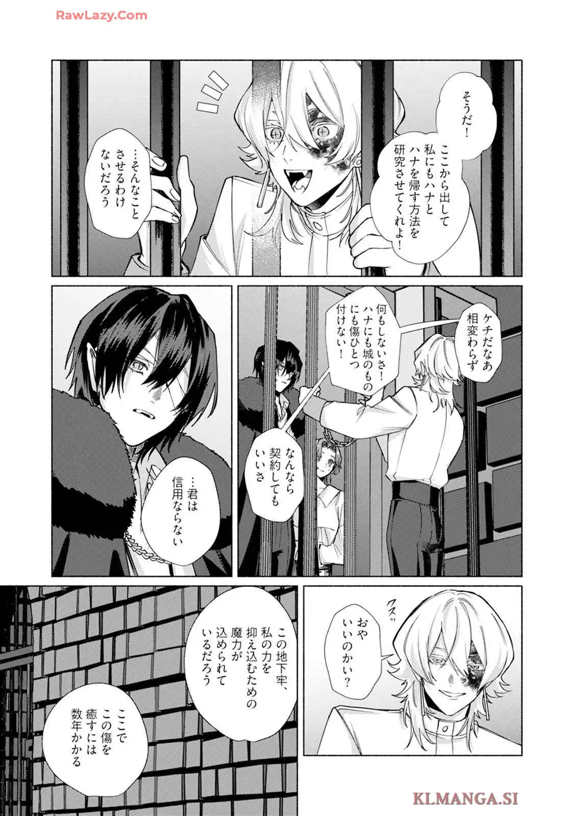 P39