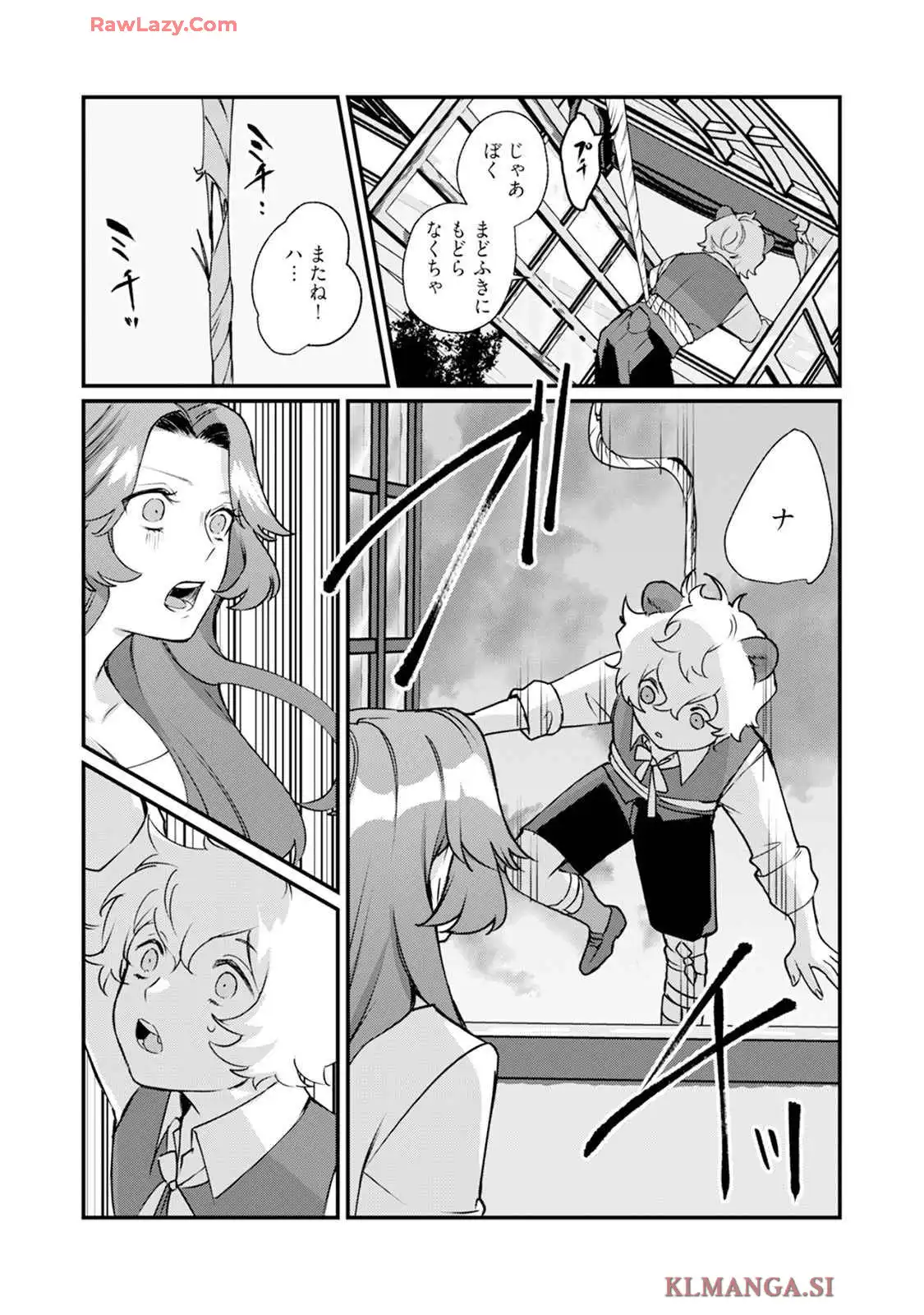 P27