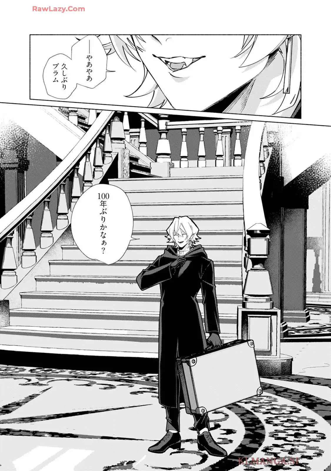 P32