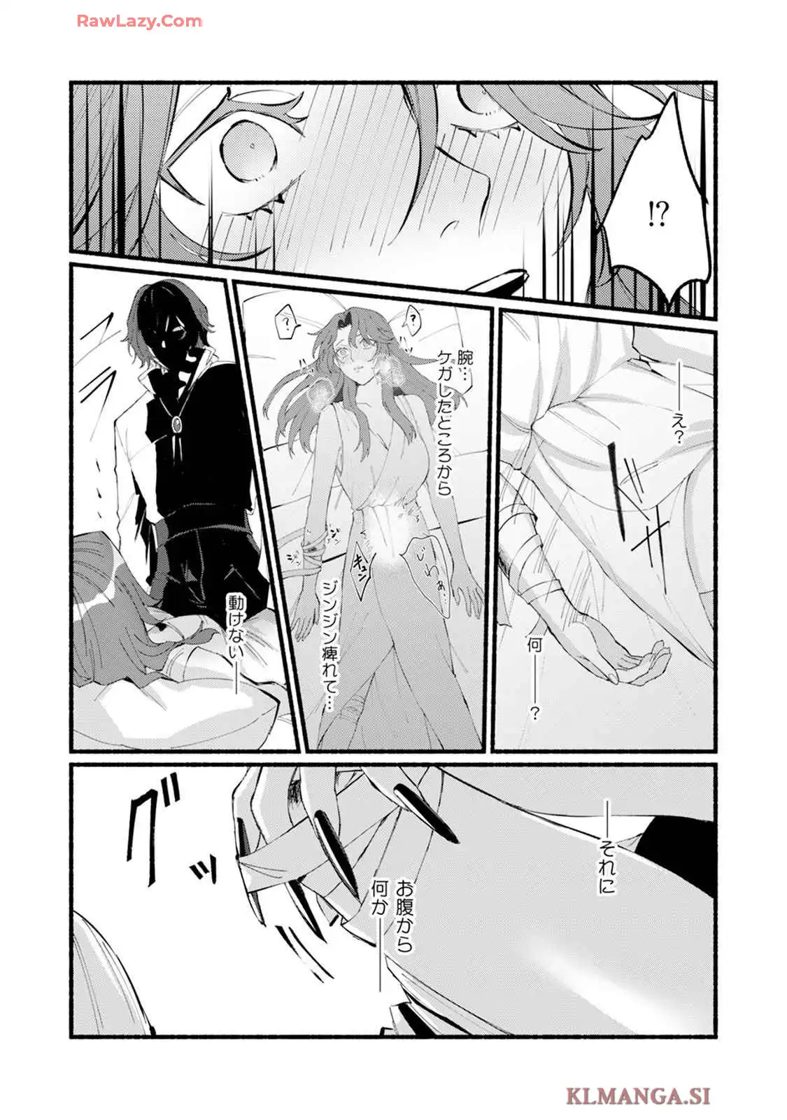 P38