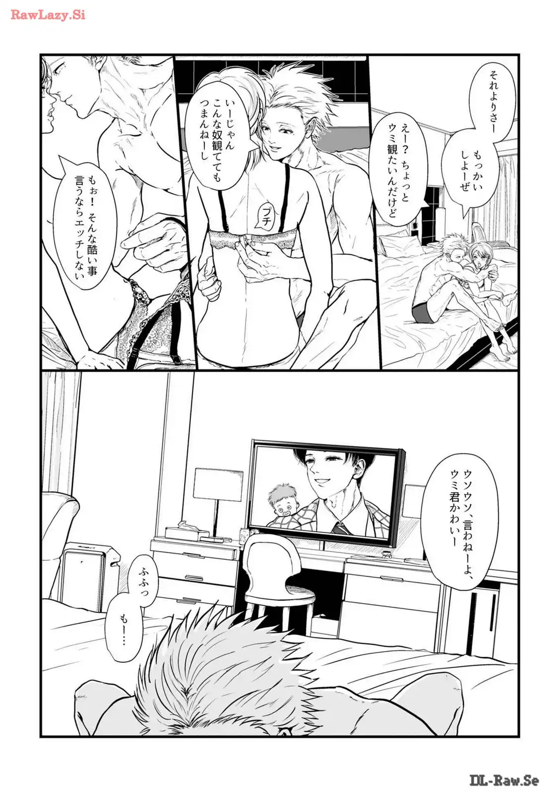 P17