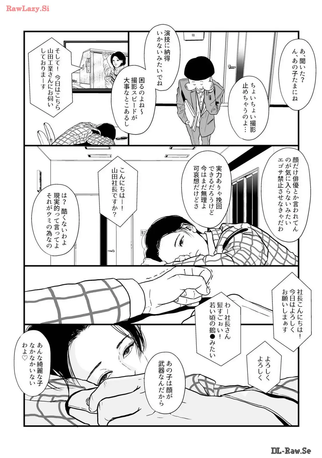 P27