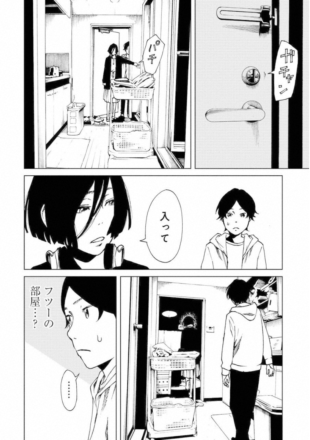 P14