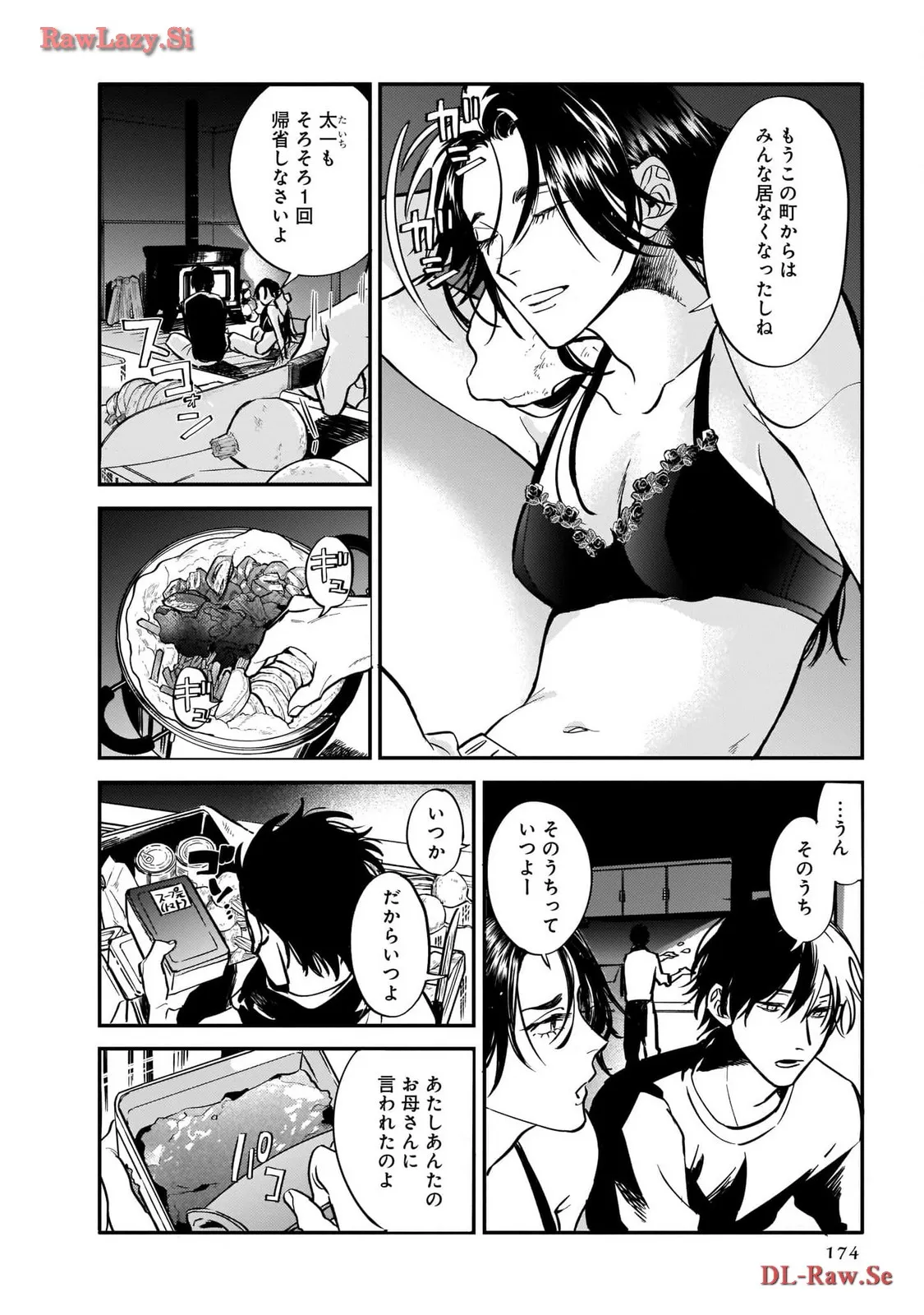 P20