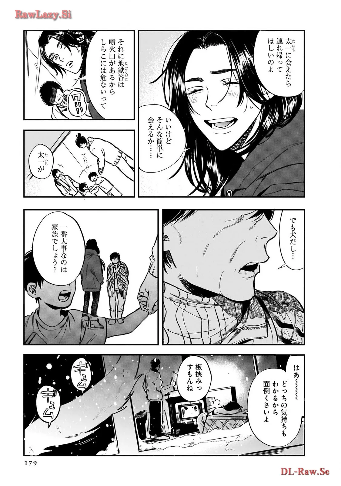 P25