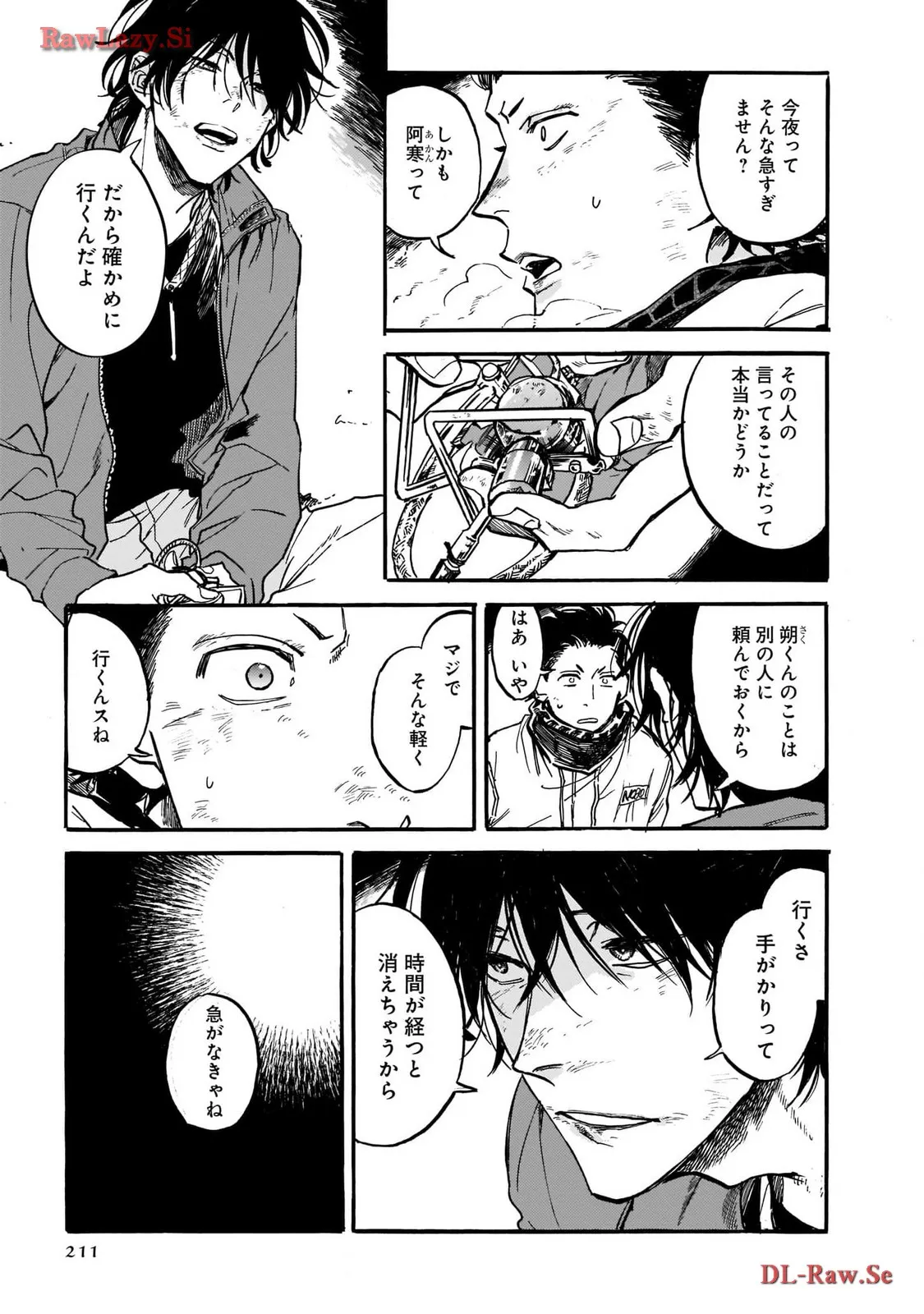 P27
