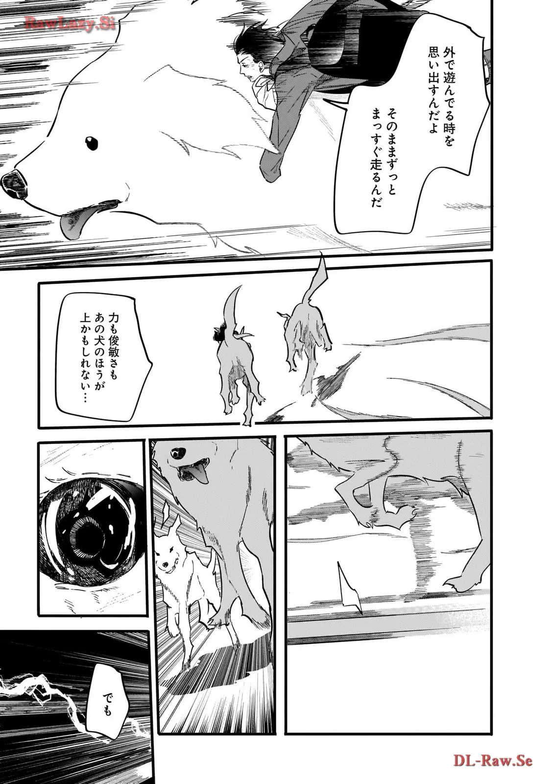 P21
