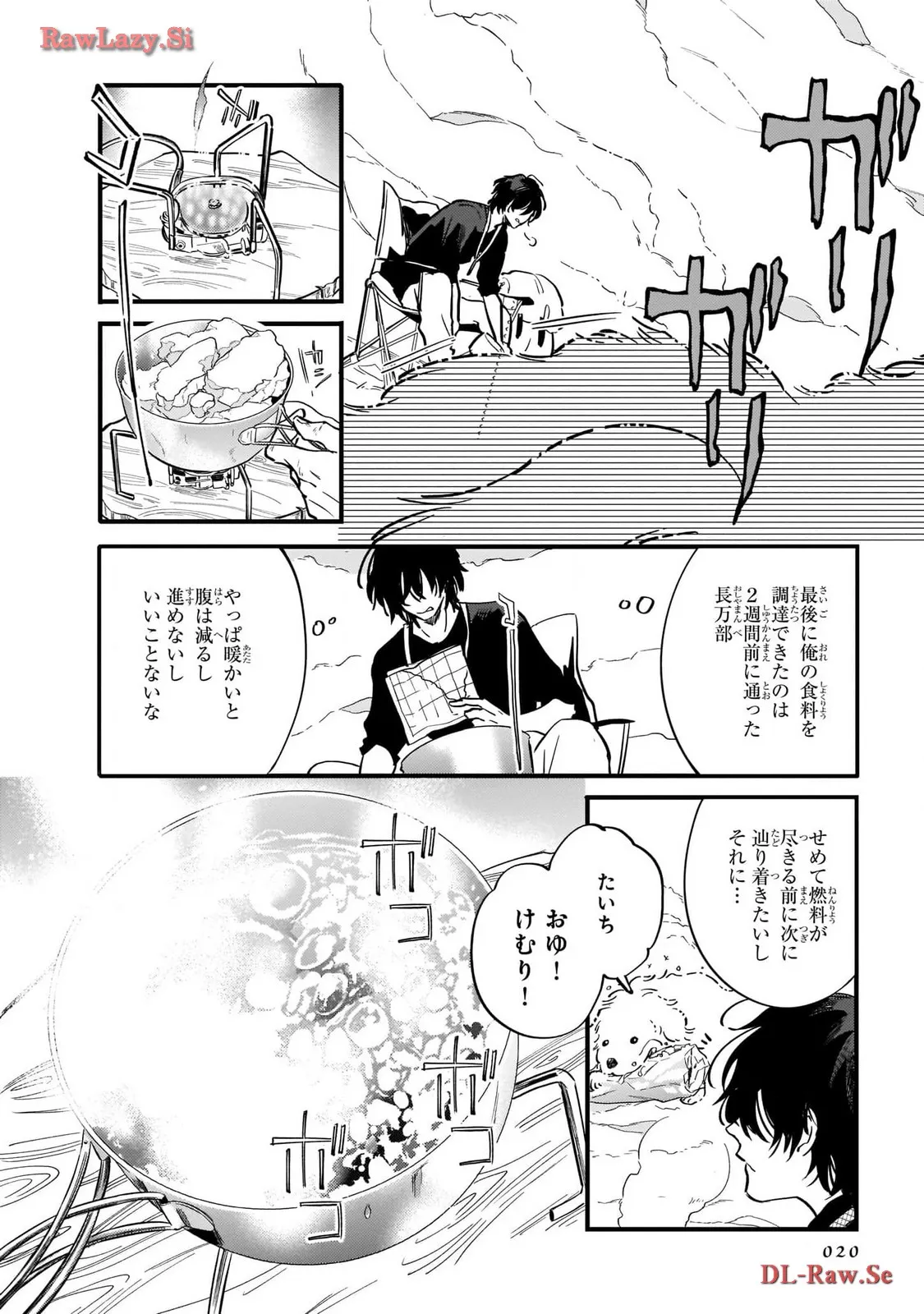 P18