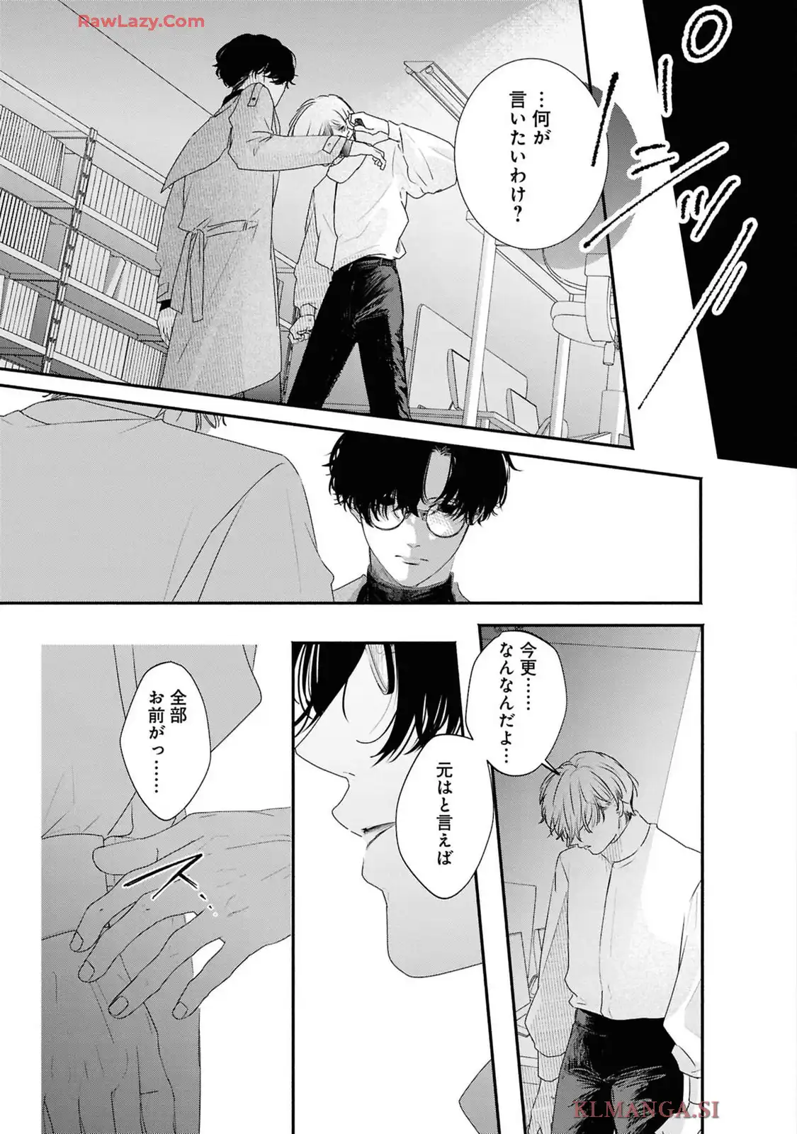 P31