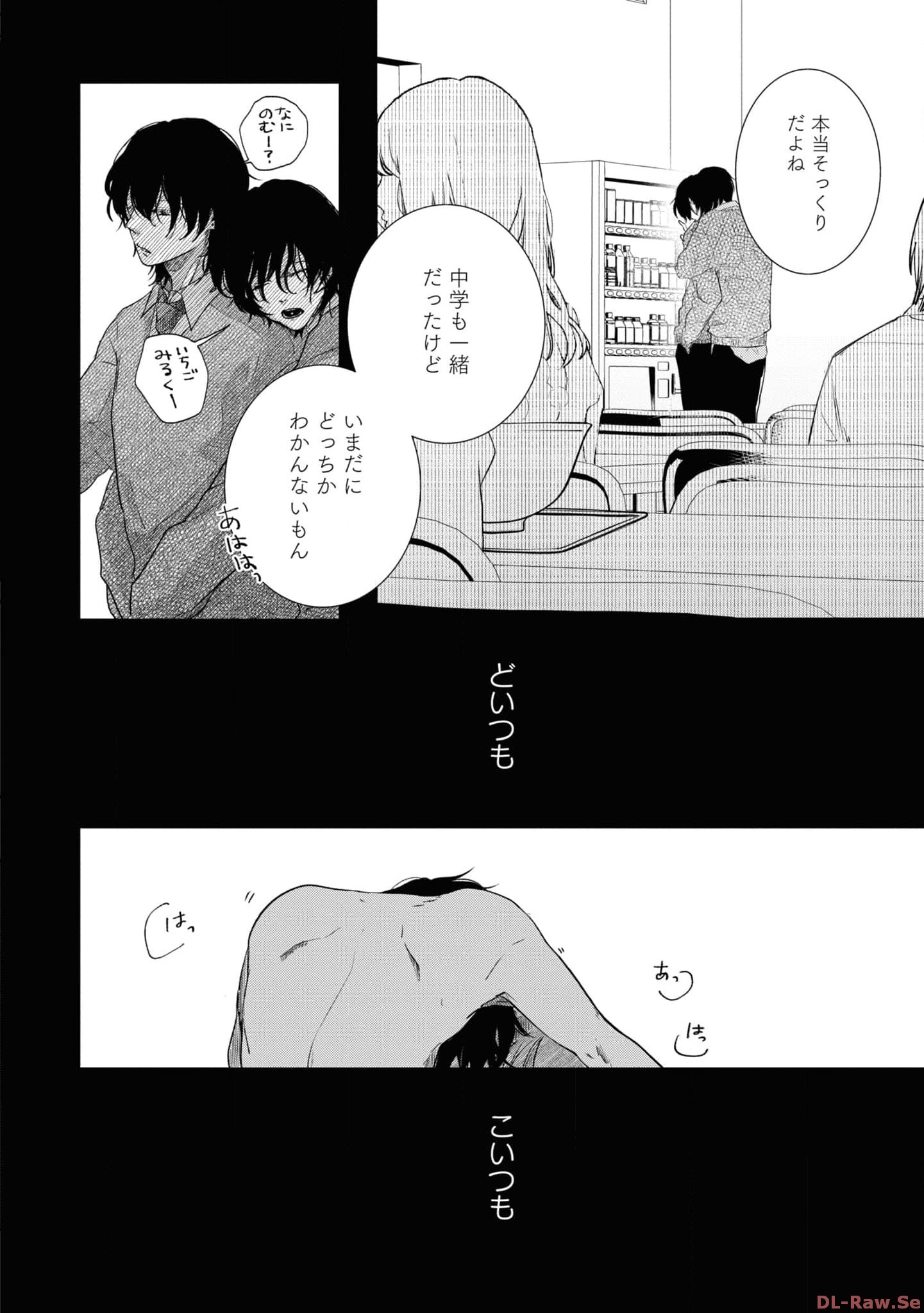P28