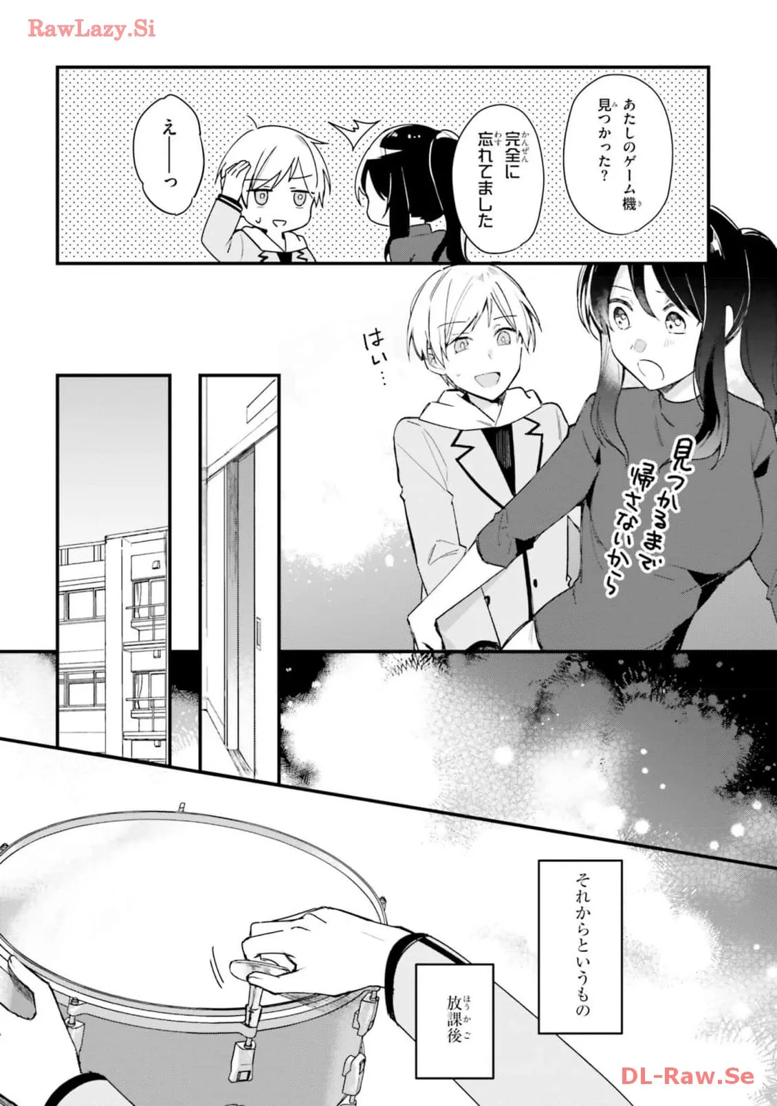 P21