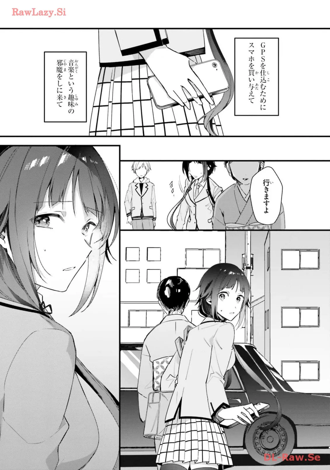 P25