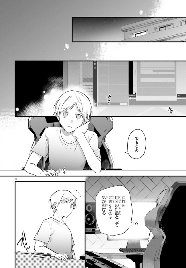 P8