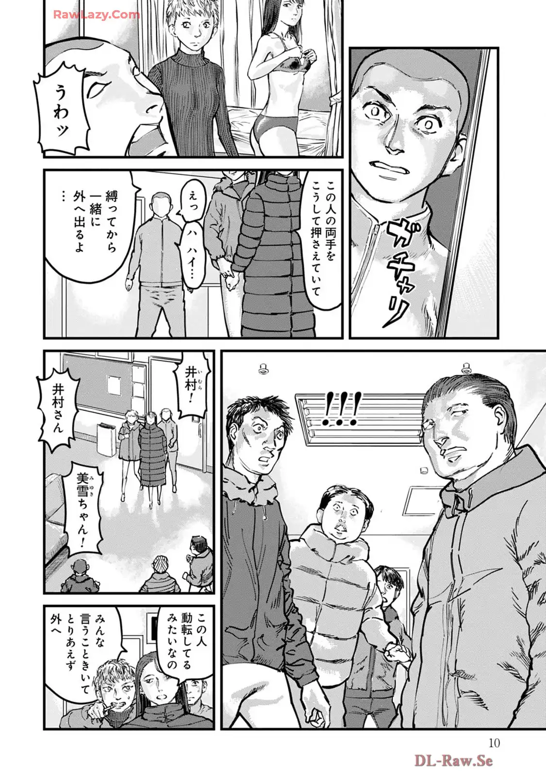 P8