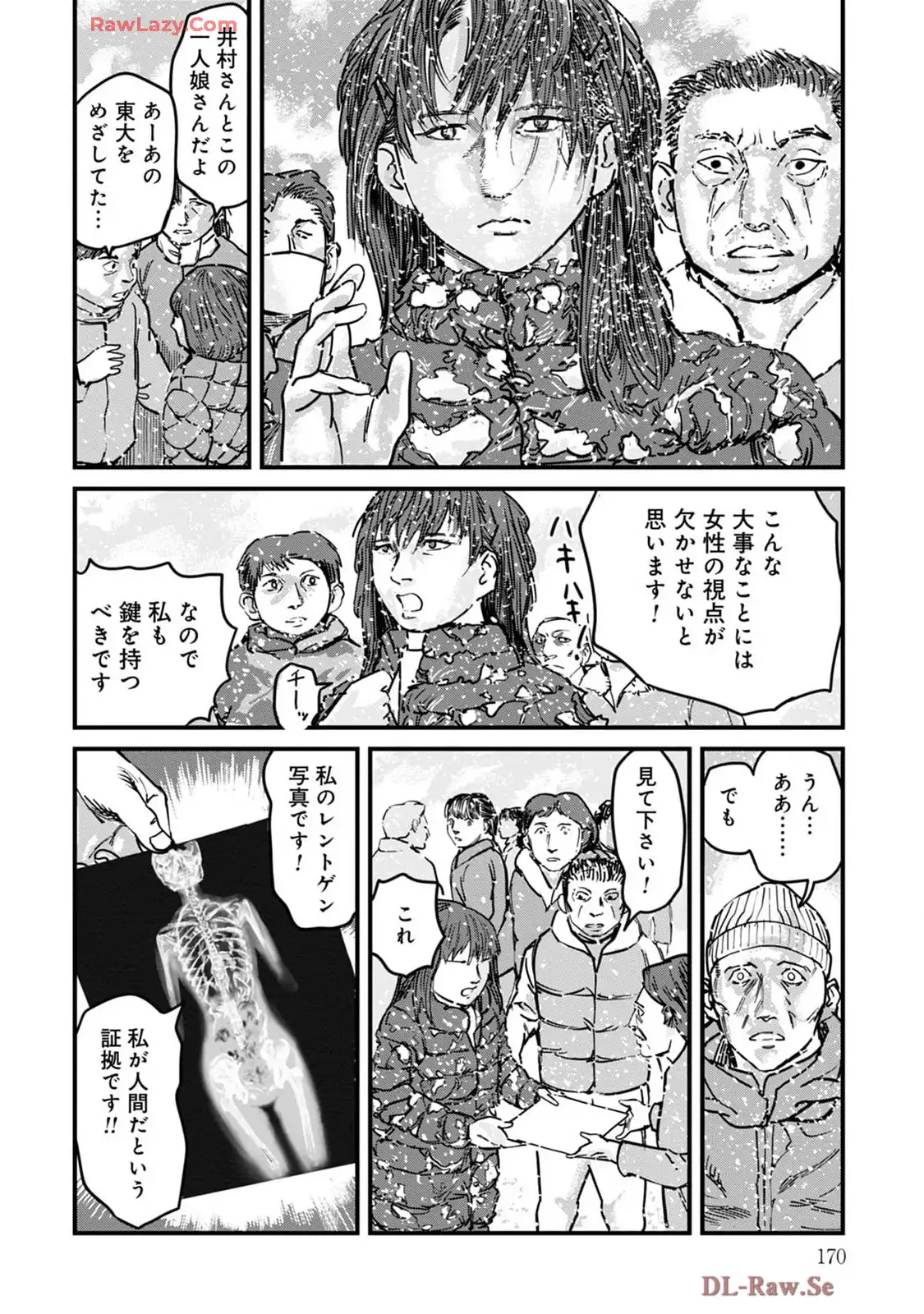P20