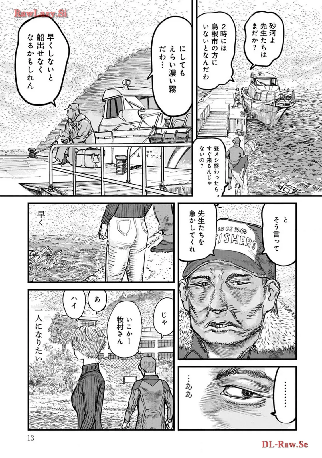 P11