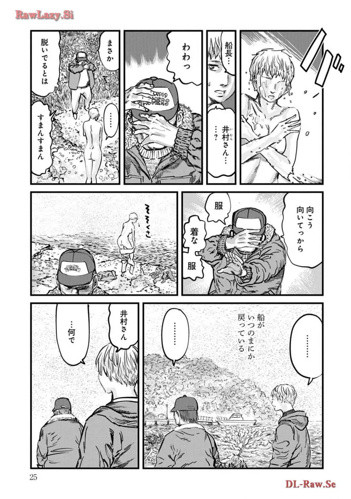 P23