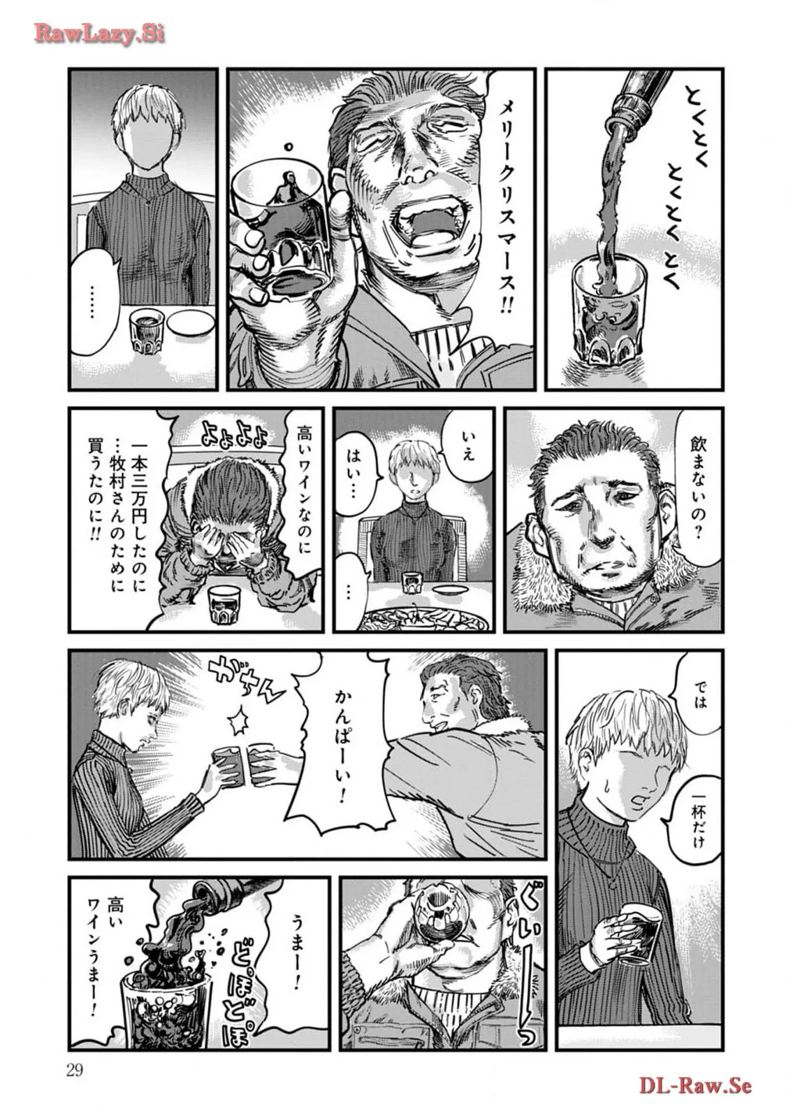 P27