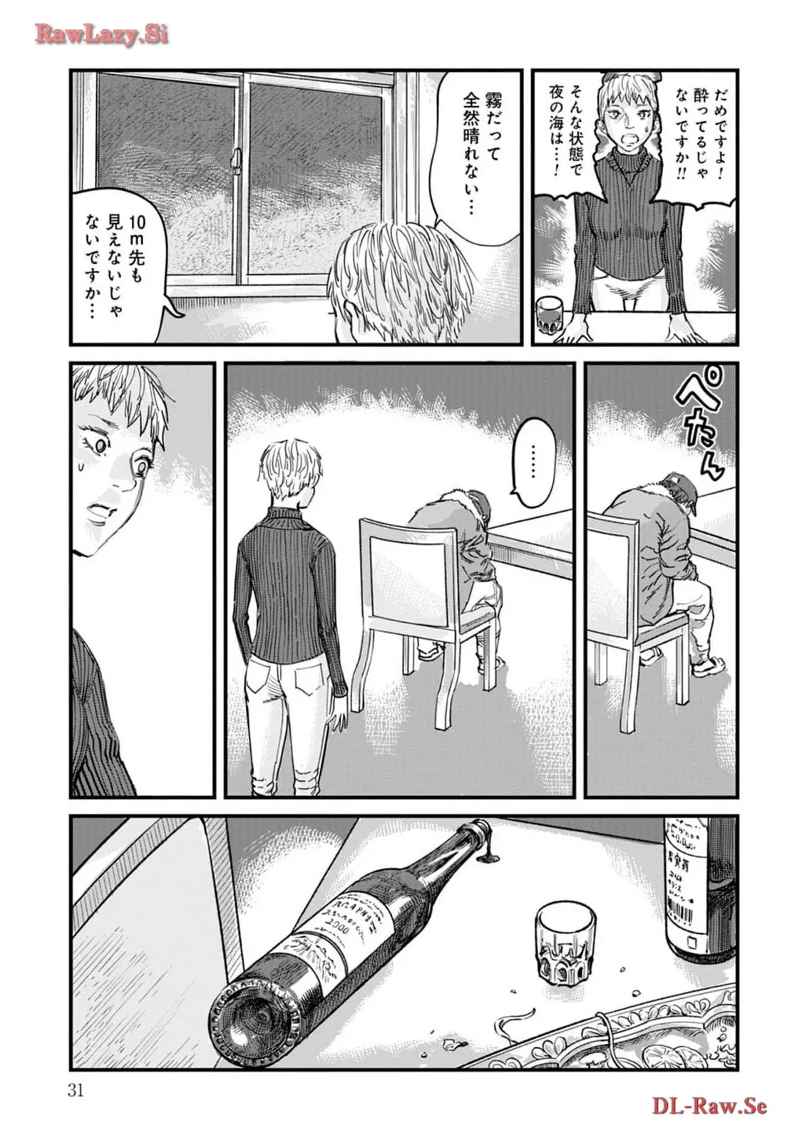P29