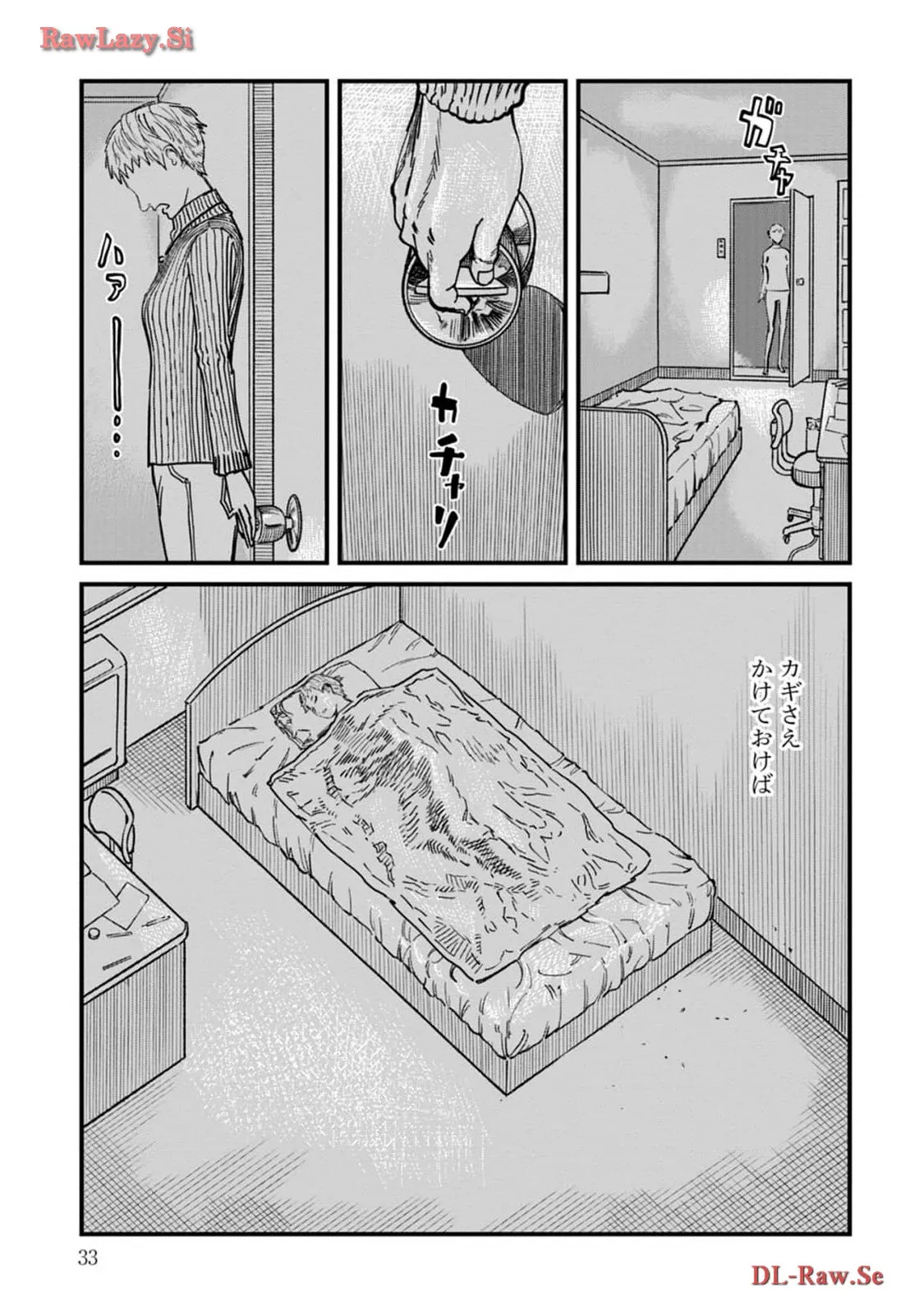 P31