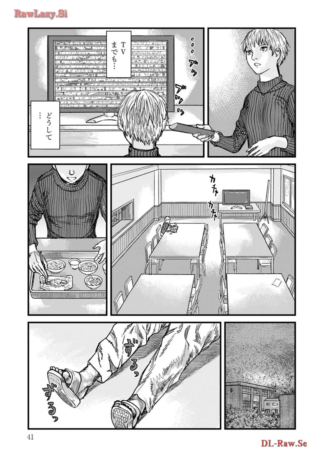 P39