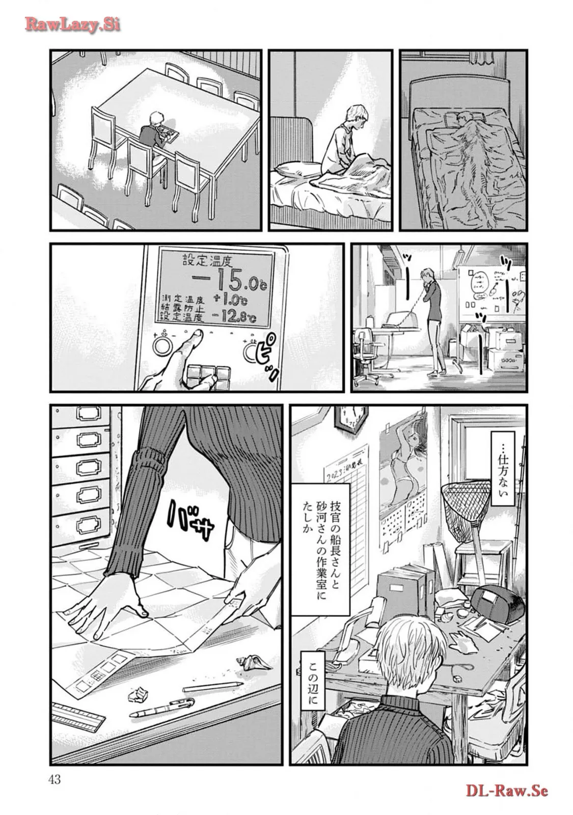 P41