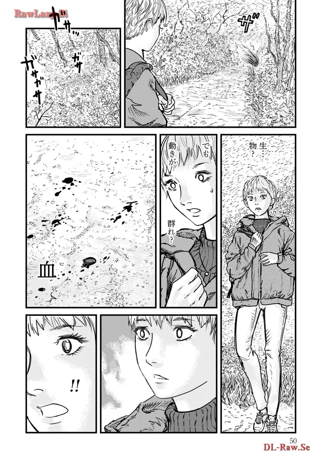 P48