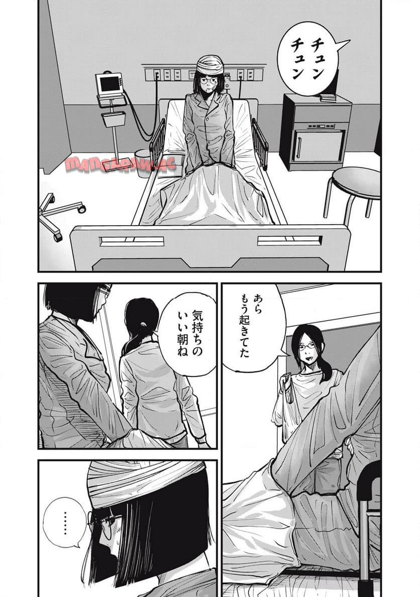 P27