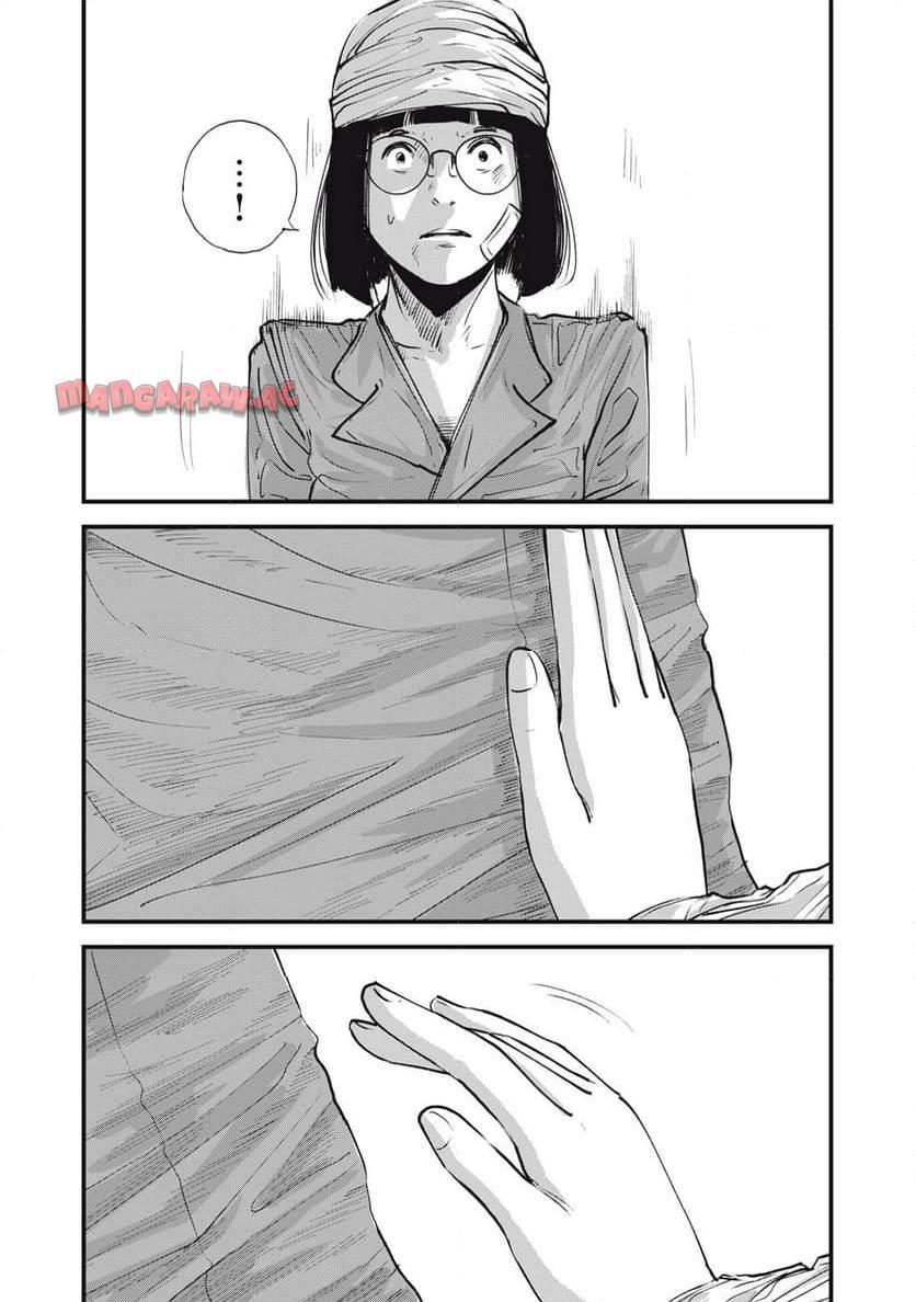 P29