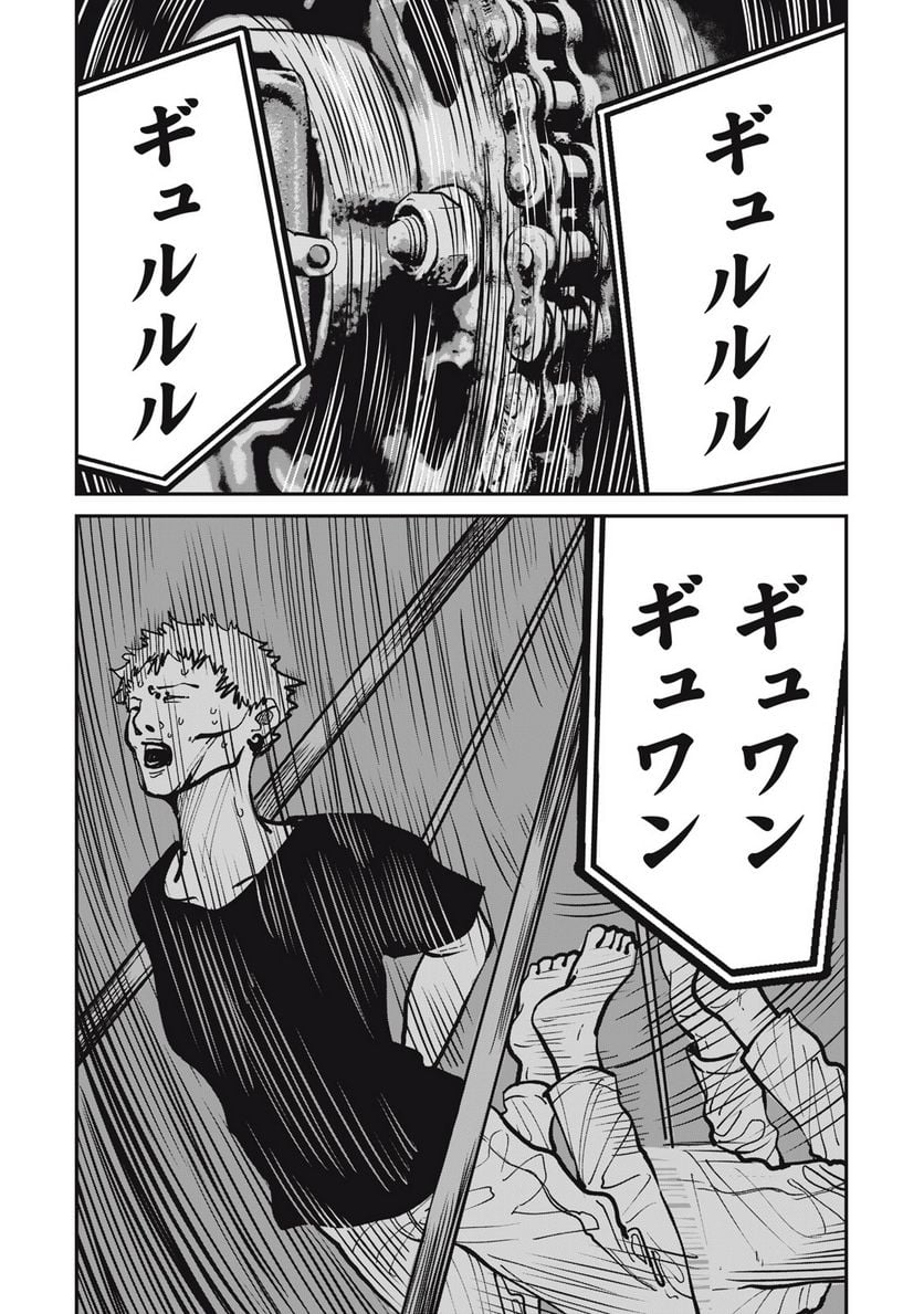 P20