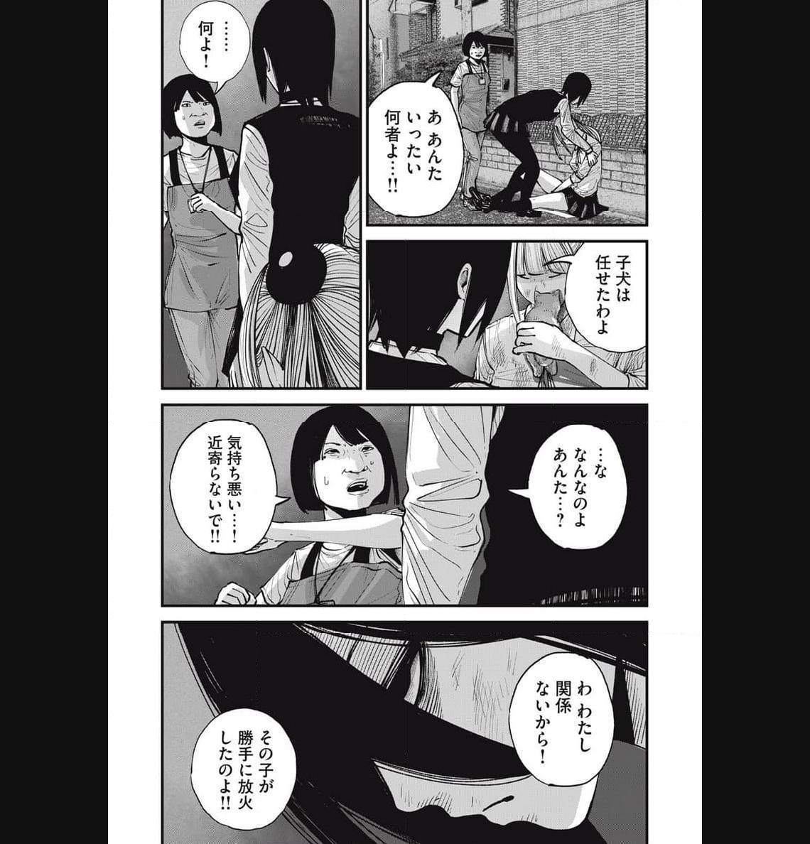 P11