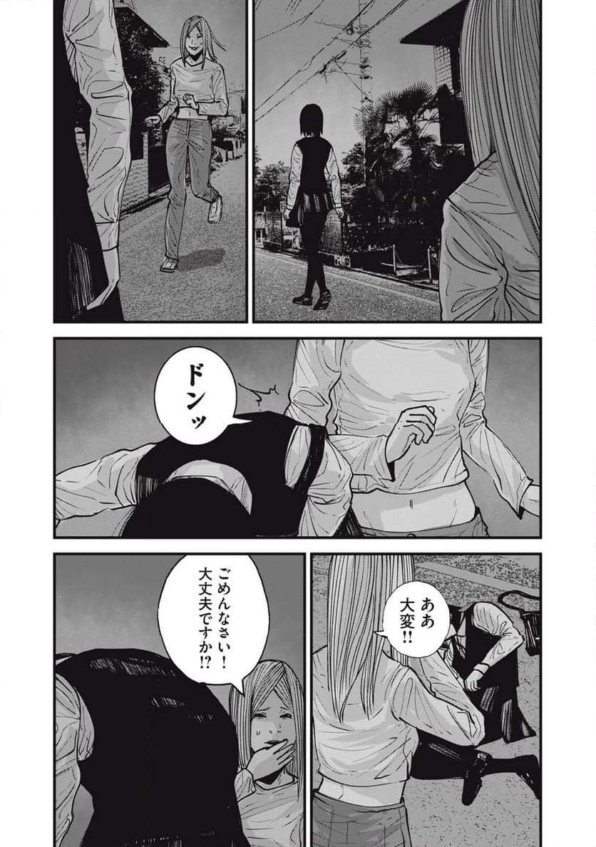 P13