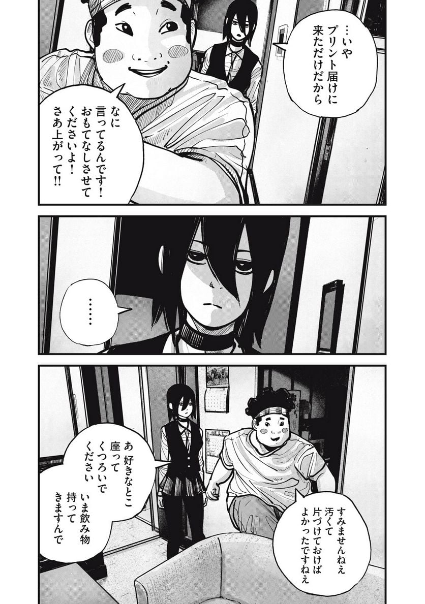 P7