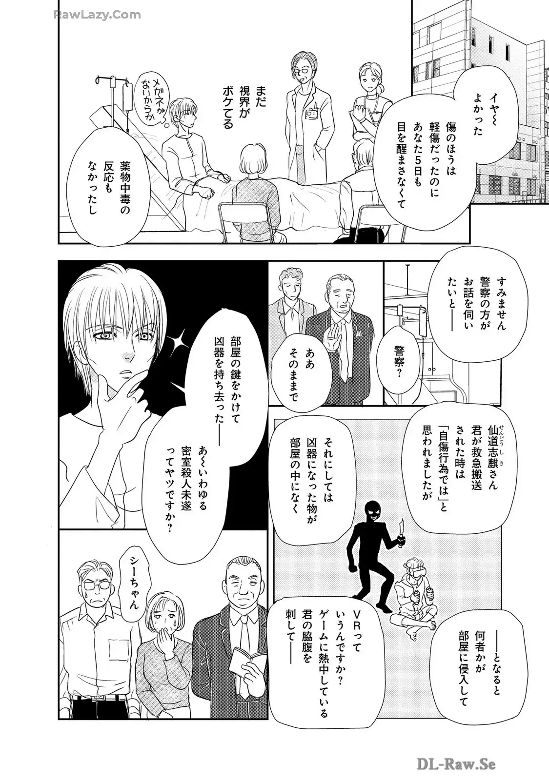 P18