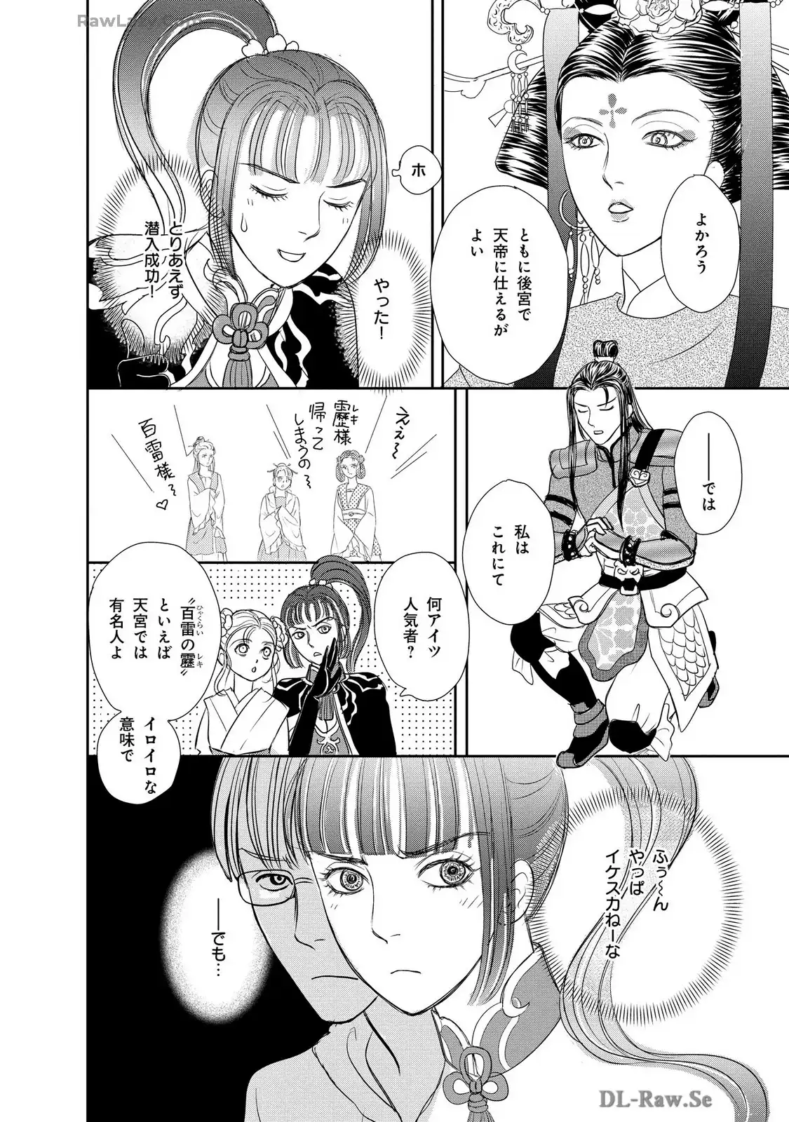 P4
