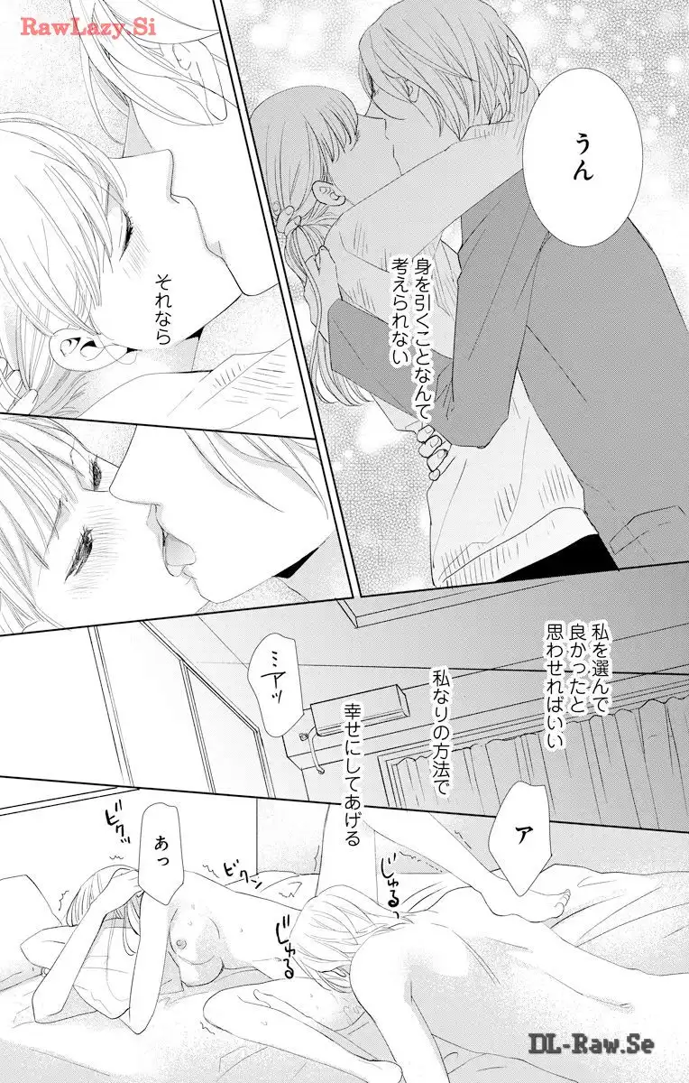 P32