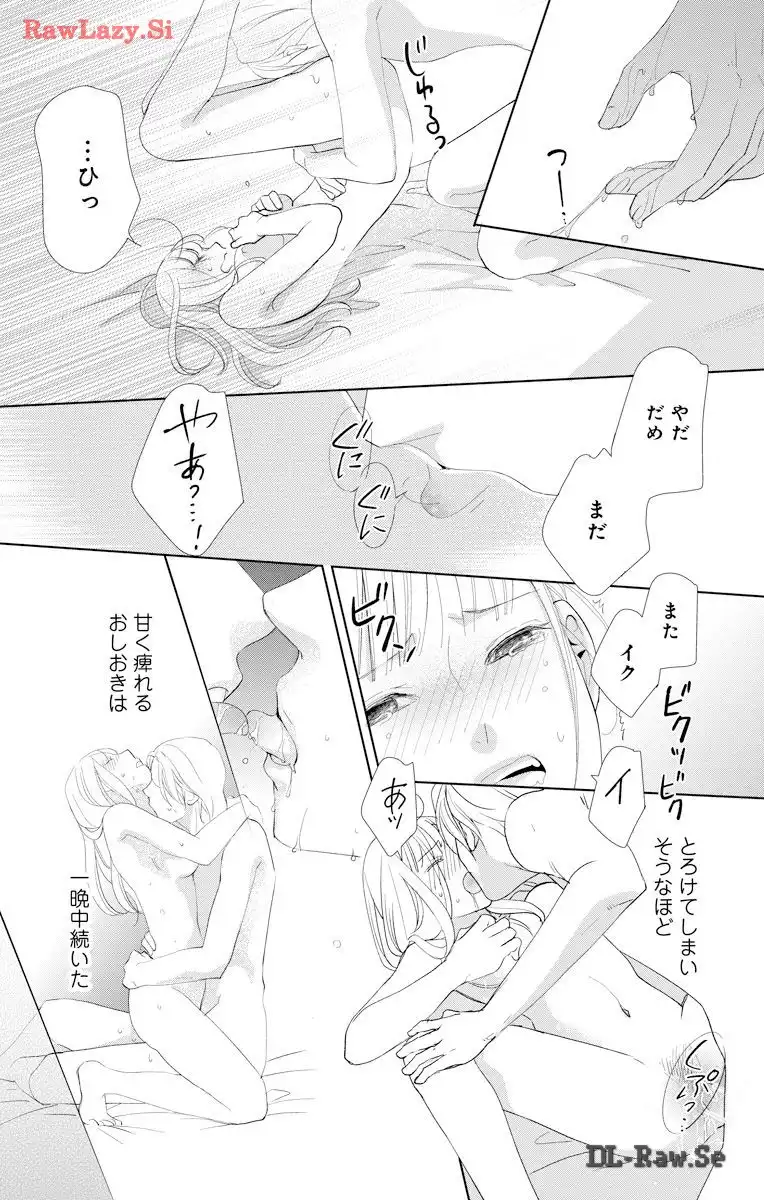 P34