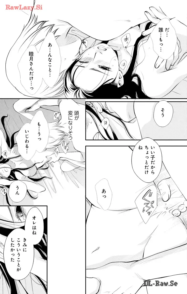 P27