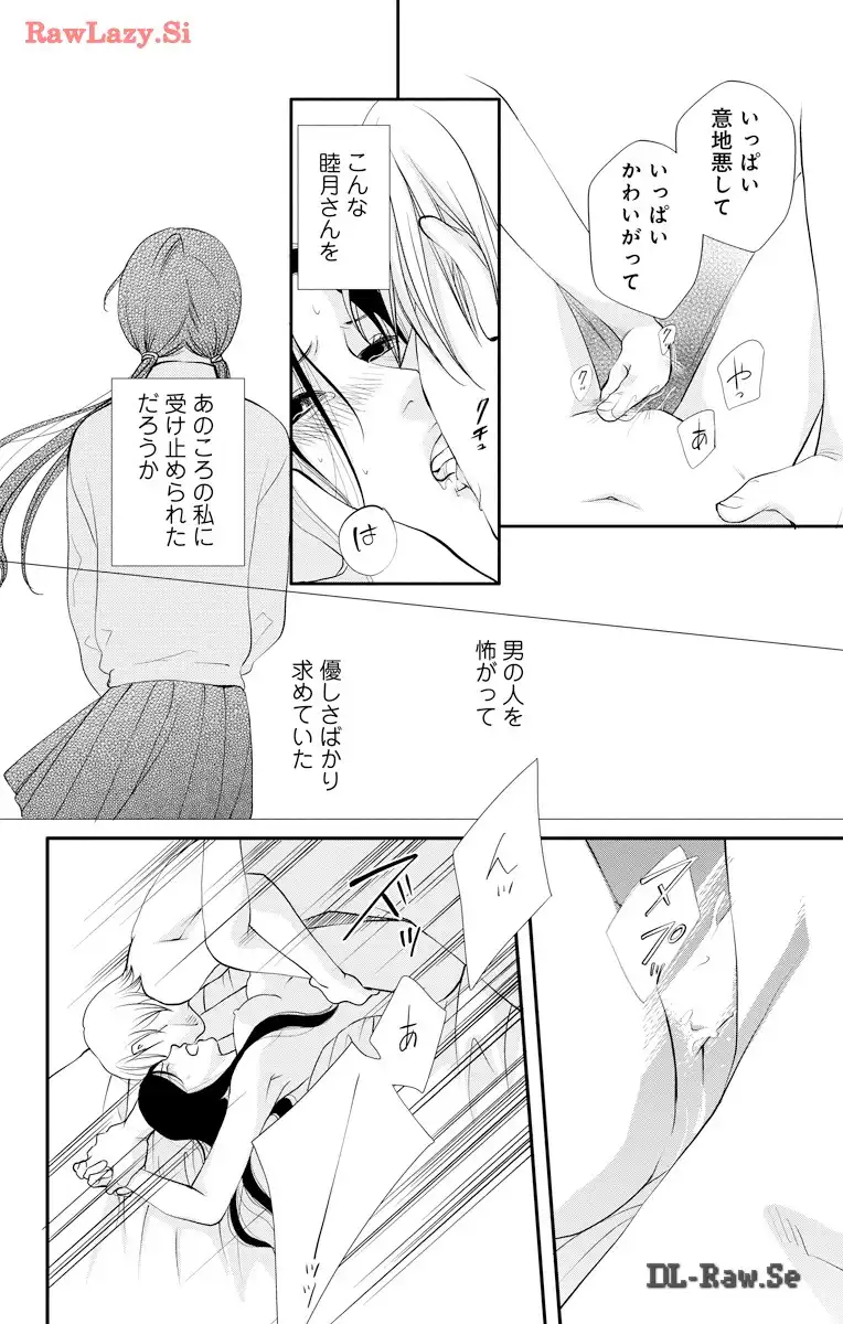 P28