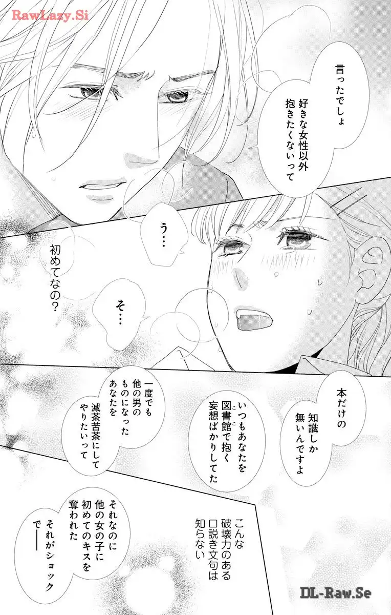 P33